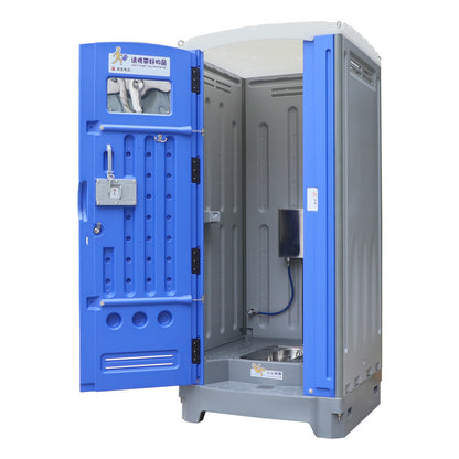 Durable and Hygienic Mobile Toilets Buy Online Now